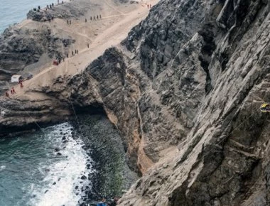 Περού: 51 νεκροί από το φονικό τροχαίο